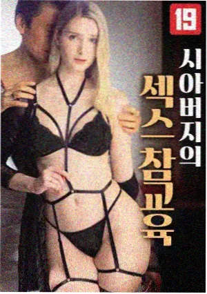 盗梦空间 番茄视频